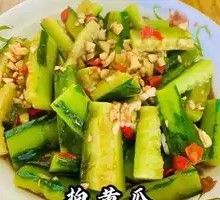 Cucumber Salad
