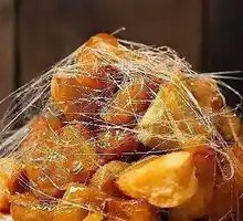 Sweet Potato Caramelized Threads