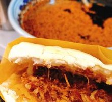 Roujiamo