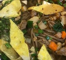 Sour Soup Hela