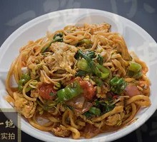 Stir-Fried Noodles