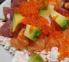 Kyoto Sashimi Rice Bowl