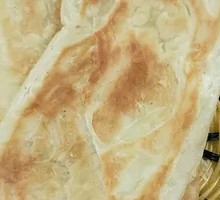 Scallion Oil Flatbread