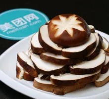 Shiitake Mushroom