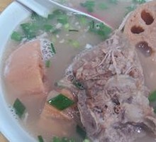 Lotus Root and Pork Rib Soup