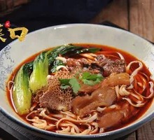 Xiangyang Beef Offal Noodle Soup