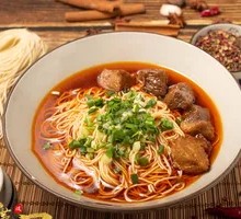 Beef Noodles
