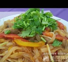 Stir-Fried Rice Noodles