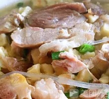 Lamb Soup with Flatbread