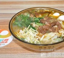 Braised Chicken Noodles