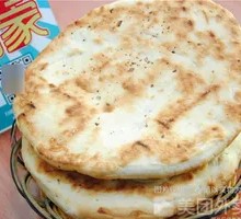 Baked flatbread