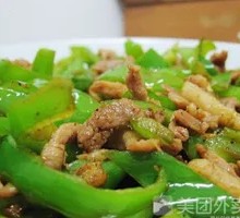 Green Pepper and Shredded Pork Noodles
