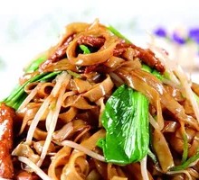 Stir-Fried Rice Noodles
