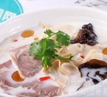 Five-Spice Beef Offal Noodle Soup