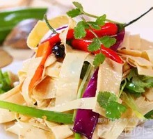 Five-Spice Tofu Skin