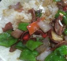 Luohan Rice Bowl