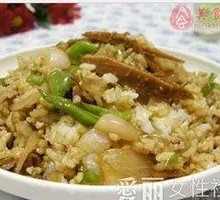 Beef Tripe Fried Rice