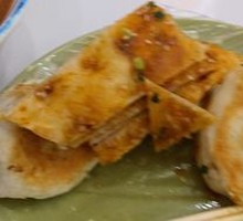 Pan-fried Bao