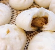 Meat Bun