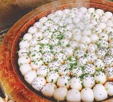 Shā Soup