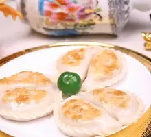 Leek and Egg Dumplings