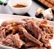Boneless Pork