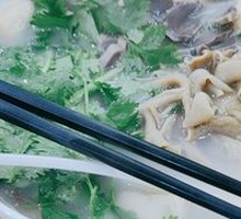 Old Duck Noodle Soup