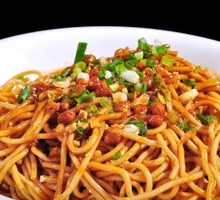 Hot Dry Noodles