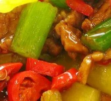 Bell Pepper Beef Baozi Rice