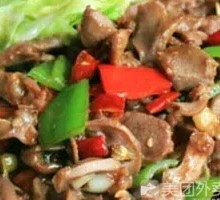 Spicy Sour Chicken Offal Claypot Rice