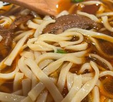 Fei Shu Beef Noodles
