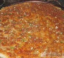 Sauce-Flavored Flatbread