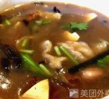 Spicy and Sour Soup