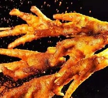 Roasted Chicken Feet