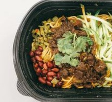 Old Beijing Fried Sauce Noodles