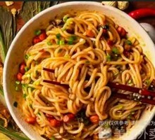 Old Jar Sichuan Pickle Noodle