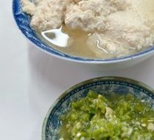 Tofu with Vegetables