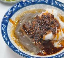 Rice Noodle and Tofu Skin Mixed