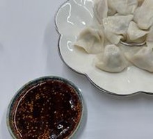 Shepherd's Purse Dumplings