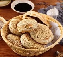 Fuyang Special Baozi