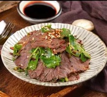 Spiced Beef Salad