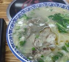 Lamb Noodle Soup