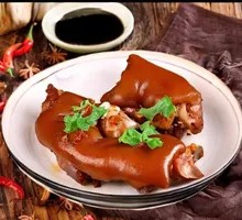 Spicy Braised Pig Trotters