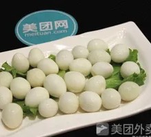 Quail Egg