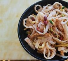 Big Knife Noodles