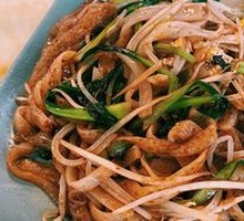 Stir-Fried Beef Tendon Noodles