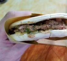 Lean Pork Steamed Bun