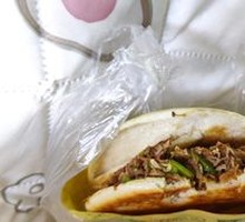 Pork Belly Bao