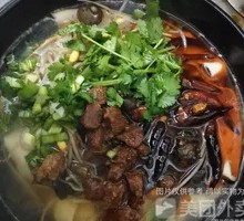 Beef Noodles
