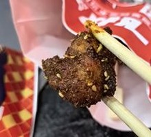 Crispy Tender Chicken Thigh